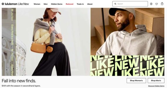 Home page of Lulumon Like New Home page of Lulumon Like New