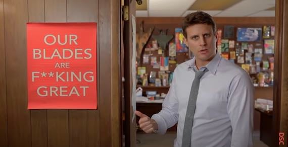Screenshot of YouTube video: DollarShaveClub.com - Our Blades Are F***ing Great. Screenshot of YouTube video: DollarShaveClub.com - Our Blades Are F***ing Great.