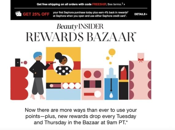 Screenshot of the BeautyInsider page