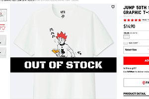 9 Tips to Manage Out-of-stock Inventory