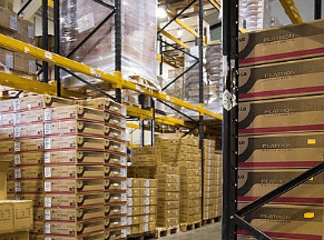 Distributors Beware of AmazonSupply.com?