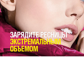 Ecommerce in Russia: Another Emerging Market?